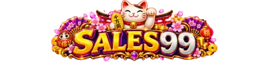 SALES99